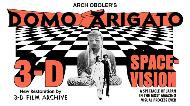 3-D Film Archive's Domo Arigato Kickstarter