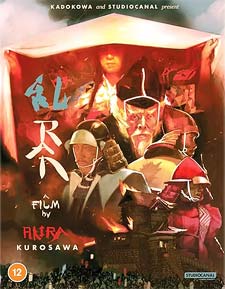 Ran: 40th Anniversary Collector's Edition (UK Import) (4K Ultra HD)