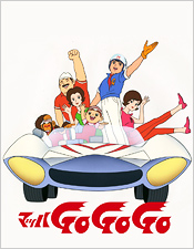 Mach GoGoGo: The Complete Series (Japanese-language only Blu-ray)
