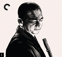 The Tale of Zatoichi