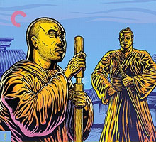 Zatoichi Meets Yojimbo