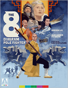 The 8 Diagram Pole Fighter (Blu-ray Disc)
