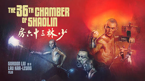 The 36th Chamber of Shaolin