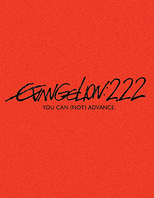 Evangelion: 2.22 You Can (Not) Advance (Blu-ray)