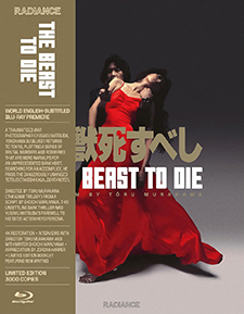 The Beast to Die (Blu-ray)