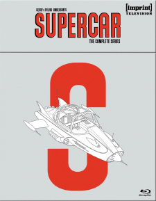 Supercar: The Complete Series (Blu-ray)