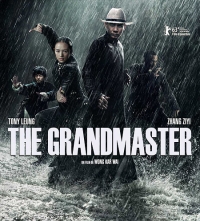 Grandmaster BD official