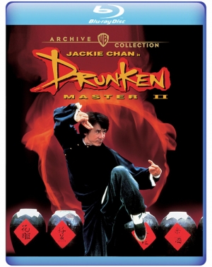 The Legend of Drunken Master (Blu-ray Disc)