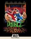 Double Dragon: Special Collector’s Edition (Blu-ray Review)