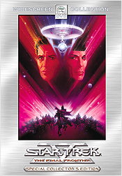 Star Trek V: The Final Frontier - Collector's Edition