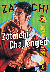 Zatoichi Challenged