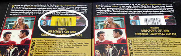Fixed Star Trek II: The Wrath of Khan Blu-ray identification