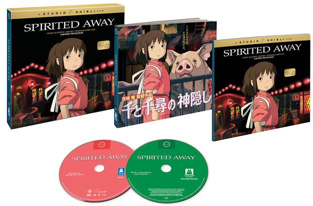 Spirited Away: Limited Edition (Blu-ray Disc)