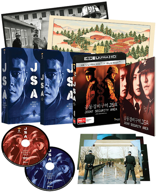 JSA: Joint Security Area (Collector’s Edition) (4K Ultra HD)