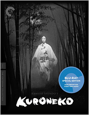 Kuroneko (Criterion Blu-ray Disc)