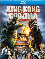 King Kong vs Godzilla