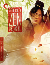 A Touch of Zen (Criterion Blu-ray Disc)
