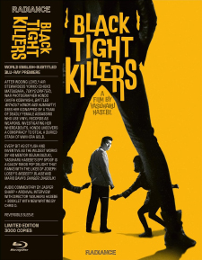 Black Tight Killers (Blu-ray)