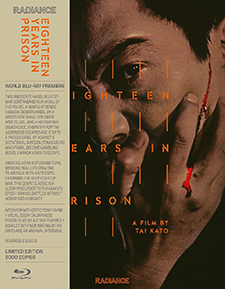 Eighteen Years in Prison (Blu-ray)