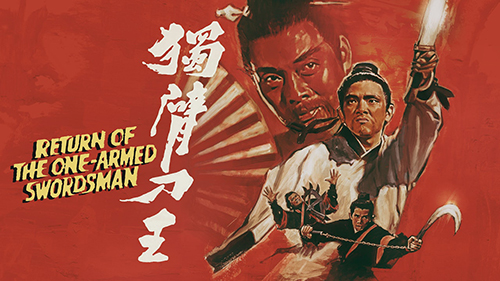 Return of the One-Armed Swordsman