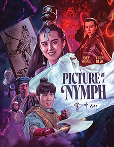 Picture of a Nymph (Blu-ray)