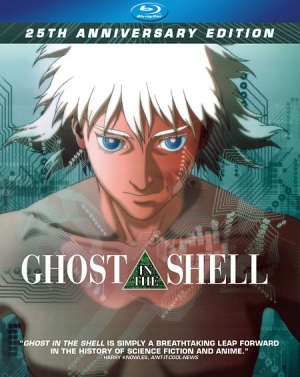 Ghost in the Shell: 25th Anniversary Edition