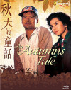 Autumn’s Tale, An (Blu-ray Review)