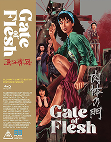 Gate of Flesh (Blu-ray Review)
