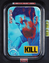 Kill (2023): Steelbook (4K UHD Review)