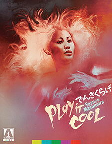 Play It Cool (Blu-ray Review)