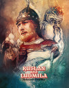 Ruslan and Ludmila (Blu-ray Review)